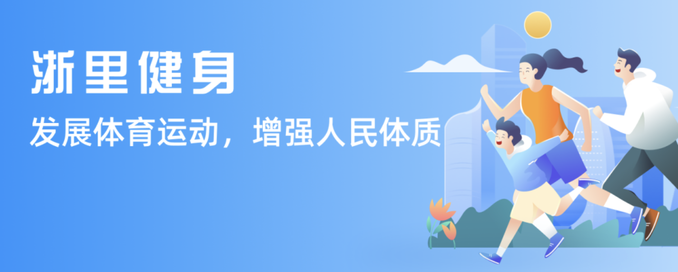 键一投