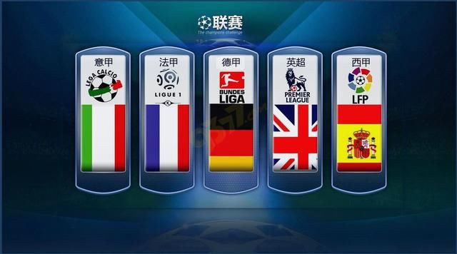 他们也经历