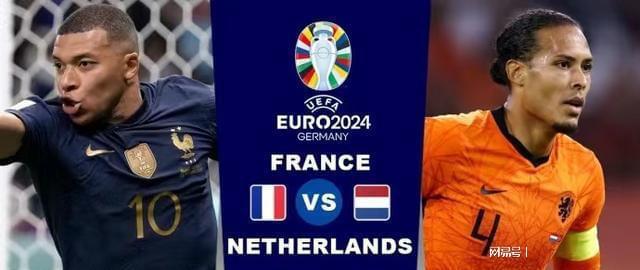 在接受采访 在接受采访