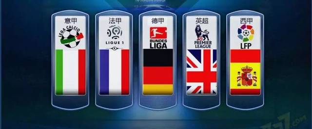 员的优秀表 员的优秀表